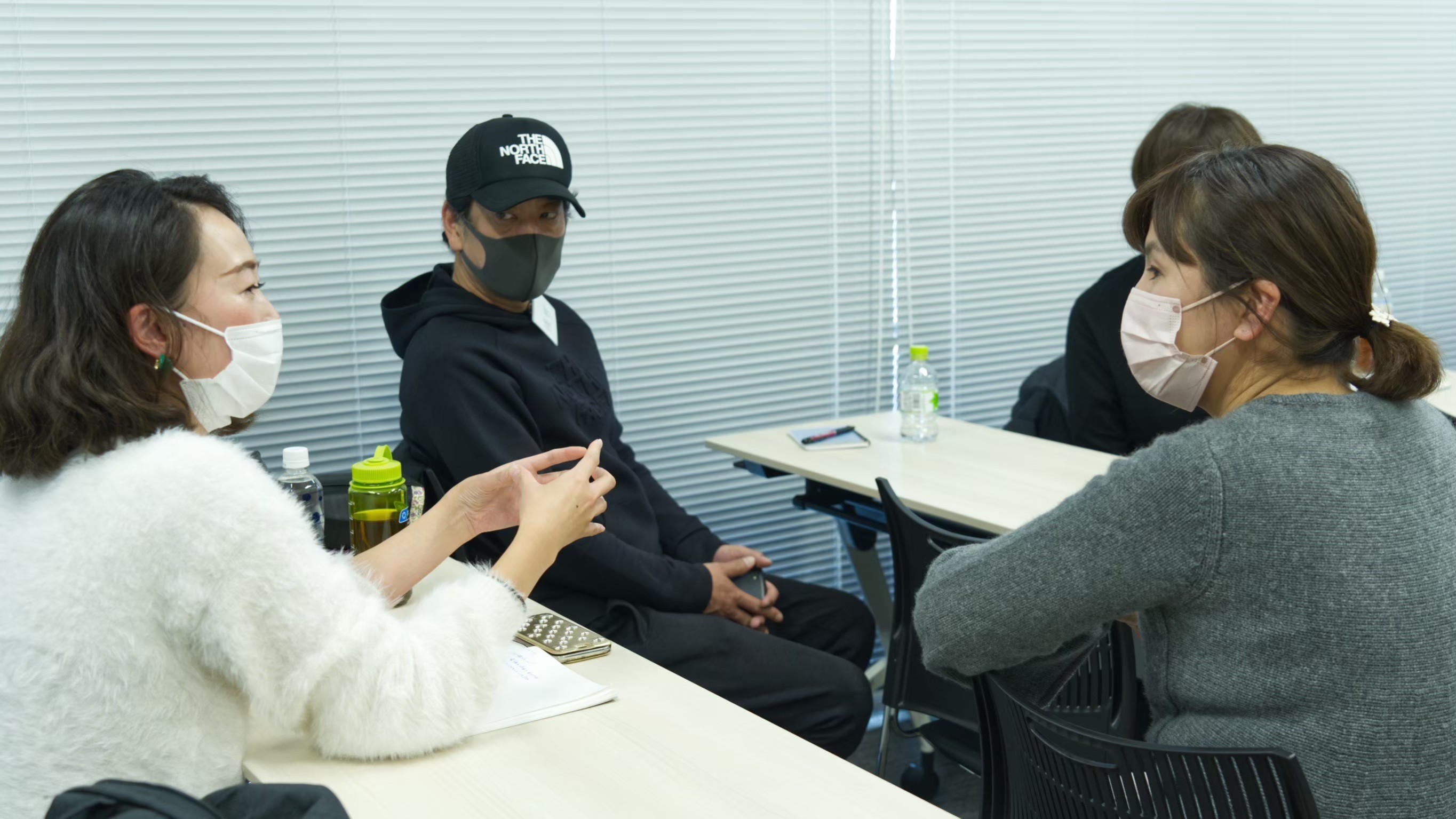 少人数での相談